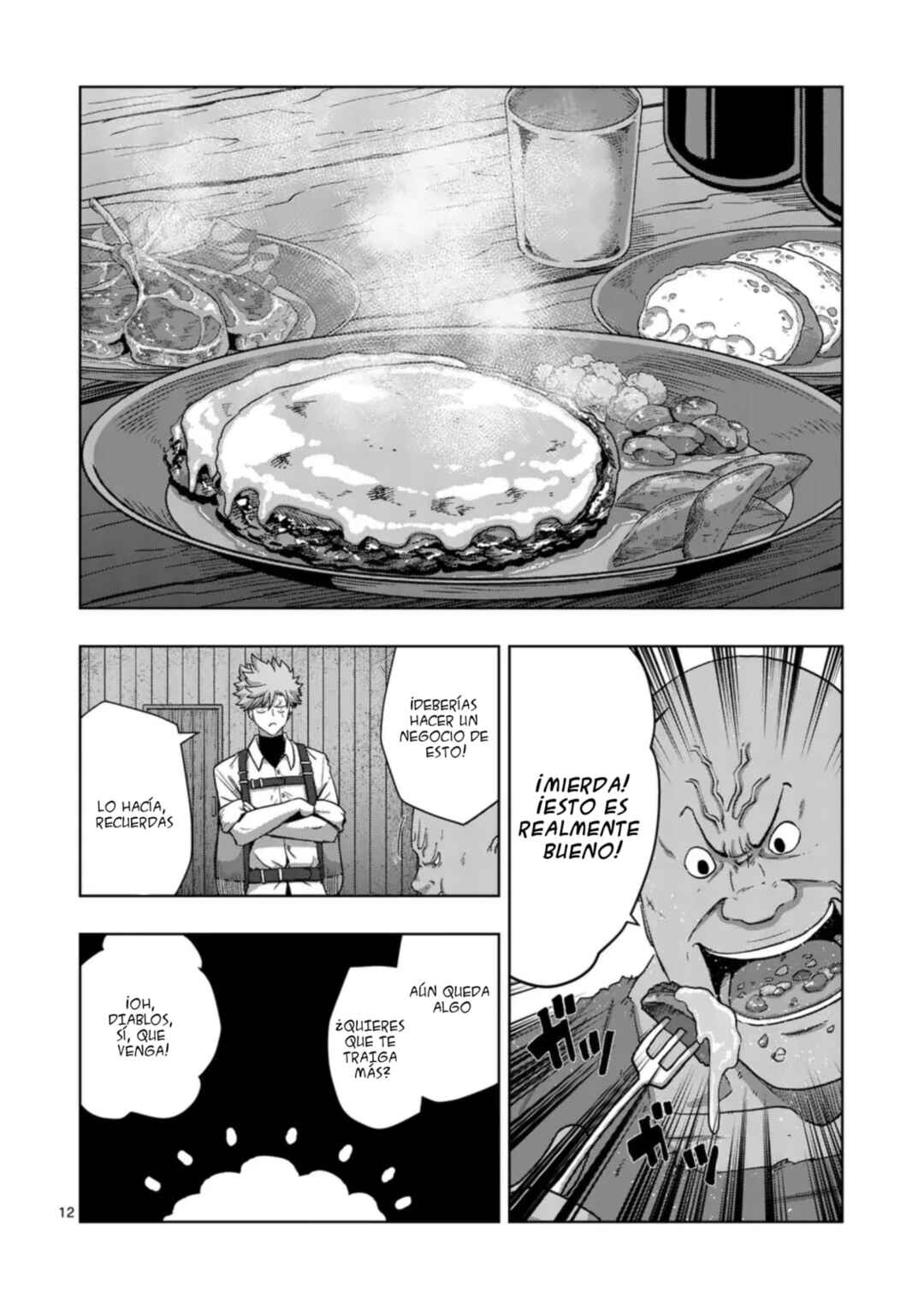 Iken Senki Völundio Chapter 58 - Page 14