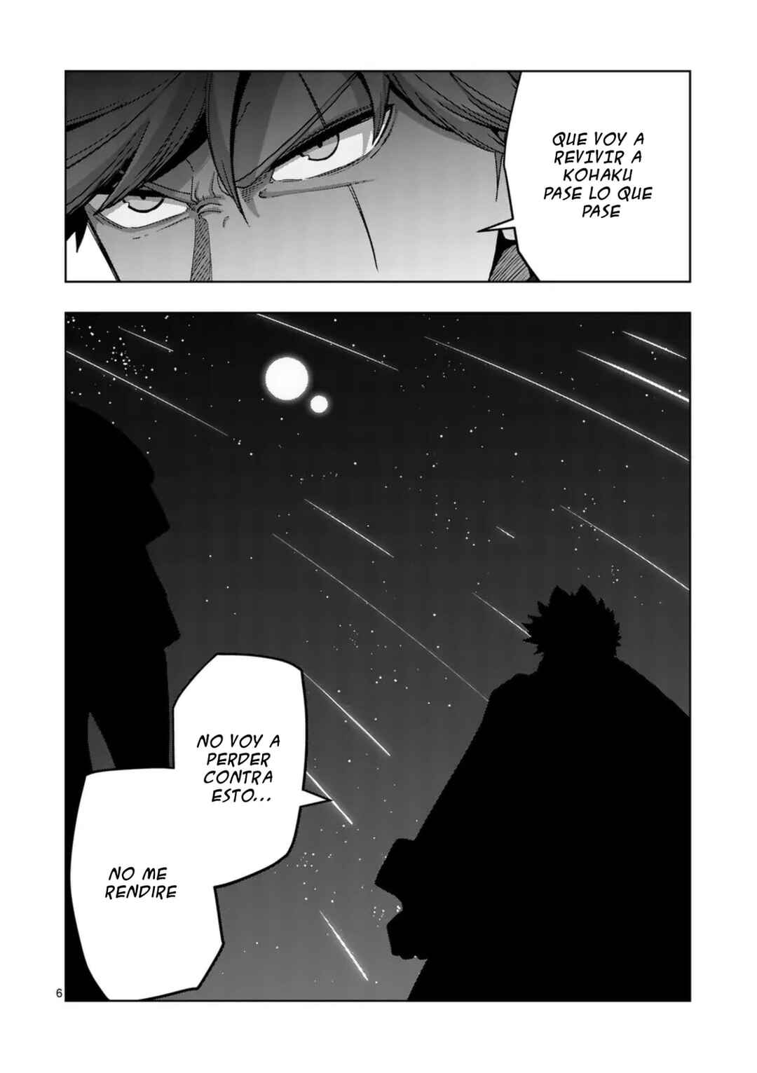 Iken Senki Völundio Chapter 58 - Page 8