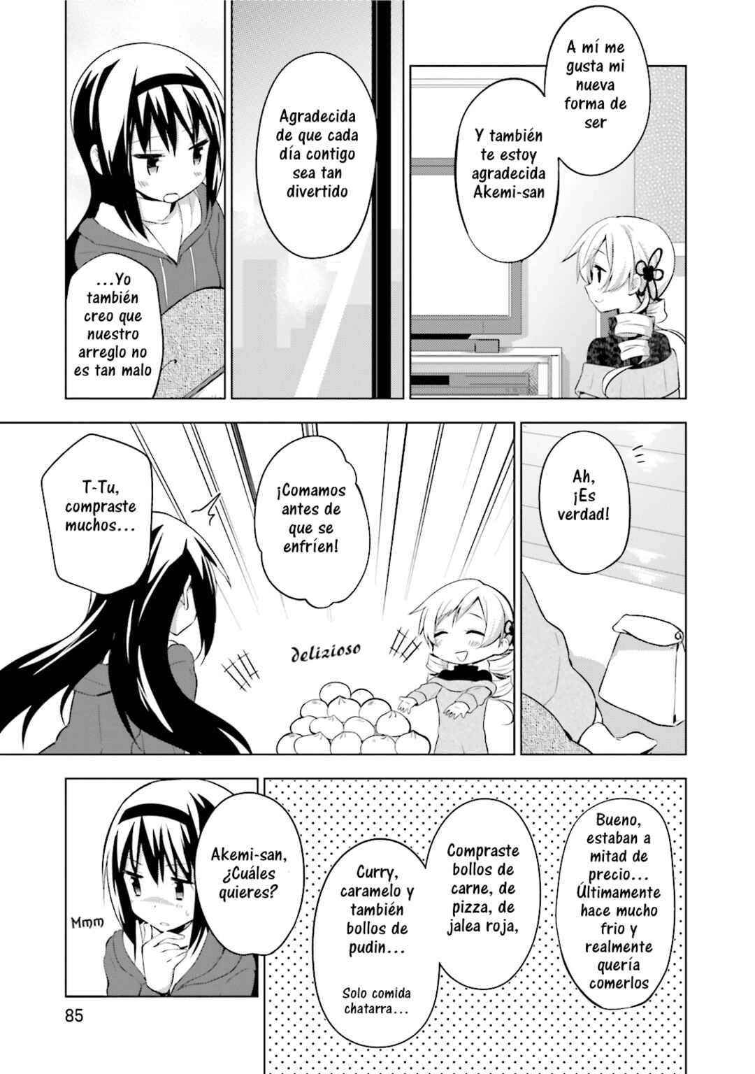 Mitakihara☆Anti-Materials Chapter 11 - Page 10