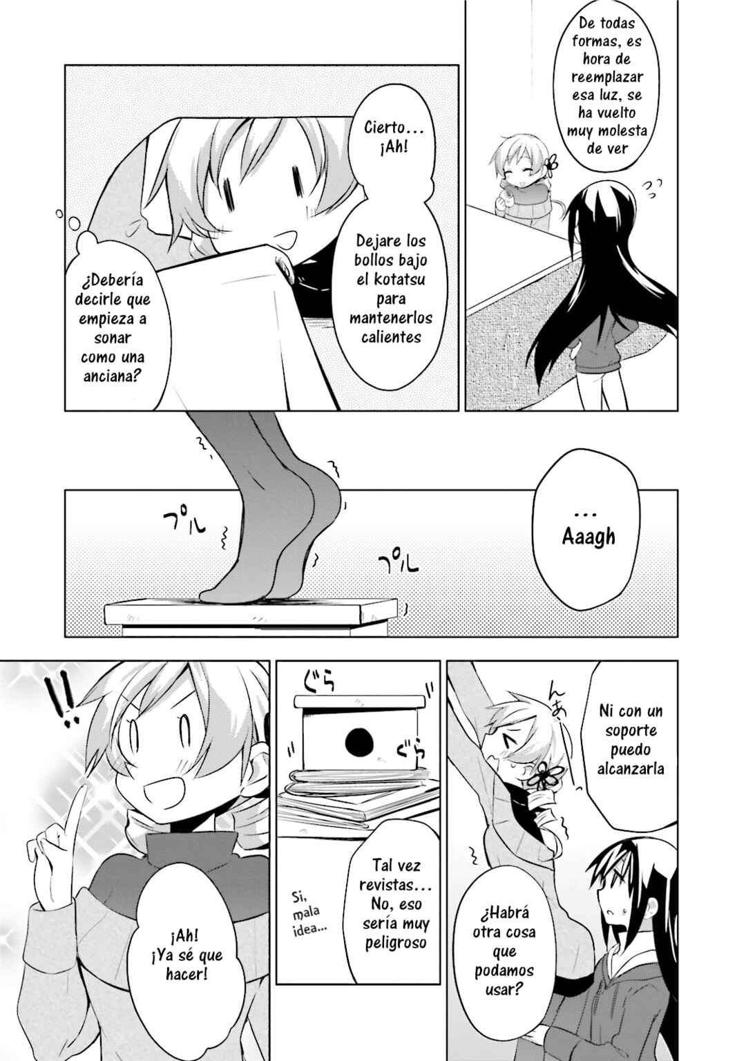 Mitakihara☆Anti-Materials Chapter 11 - Page 12
