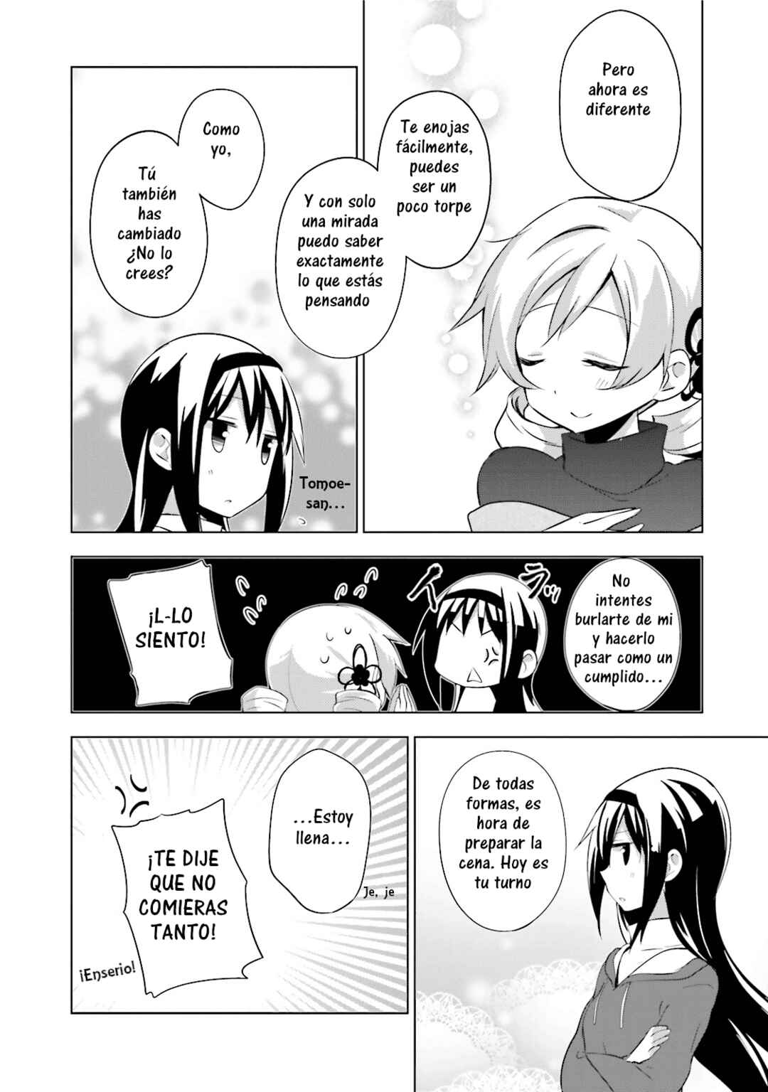 Mitakihara☆Anti-Materials Chapter 11 - Page 15