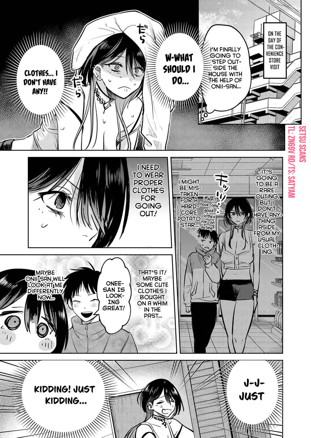 Haitatsusaki no Oneesan ga Kowasugiru Hanashi Chapter 8.4 - Page 1