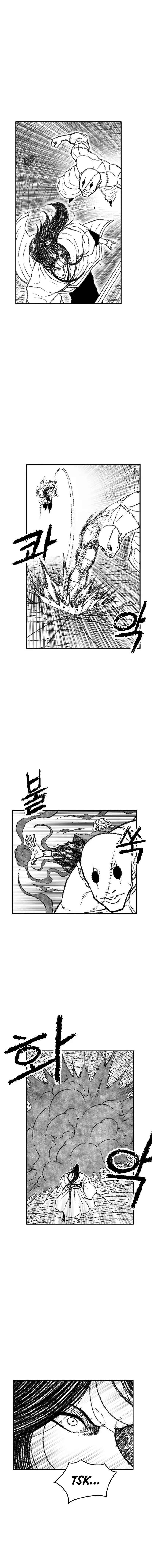 Heuksa Chapter 43 - Page 5