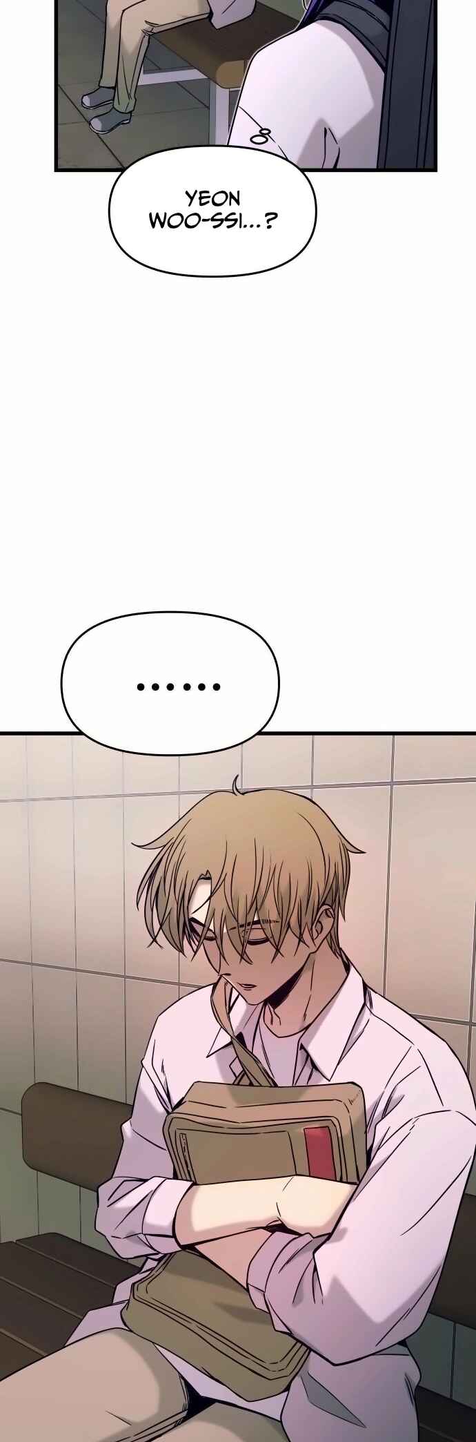 Nae Choeae neun Makcha reul Tanda Chapter 22 - Page 60