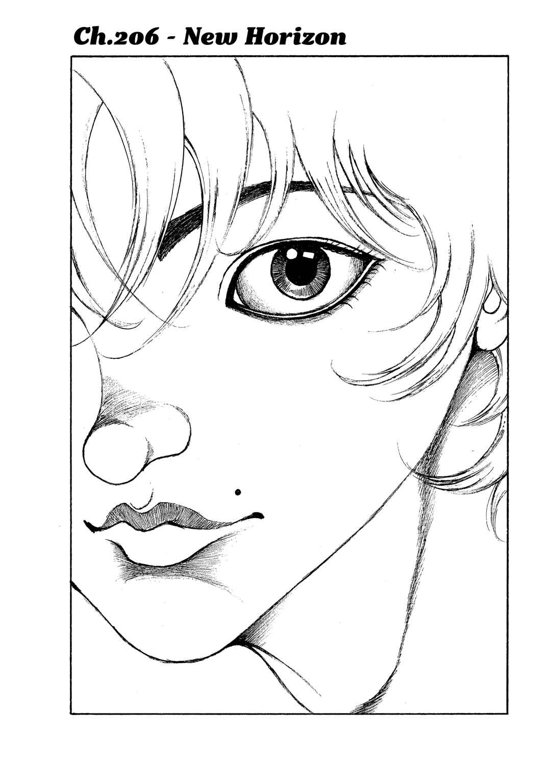 Baki Hanma - Son of Ogre (Shinsoban Release) Chapter 206 - Page 1