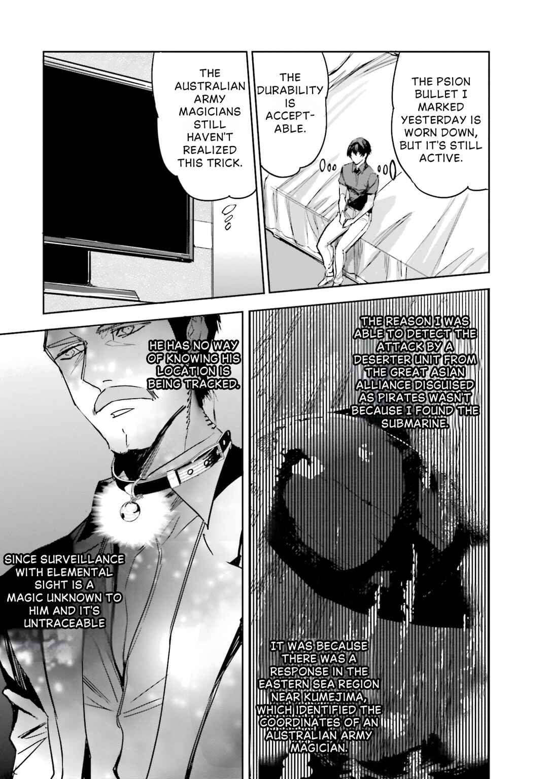 Mahouka Koukou no Rettousei - Nankai Soujou-hen Chapter 11 - Page 20