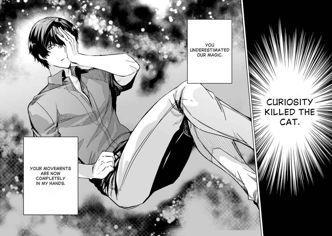 Mahouka Koukou no Rettousei - Nankai Soujou-hen Chapter 11 - Page 21