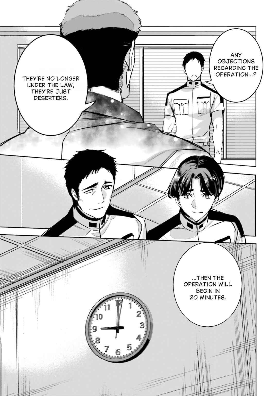 Mahouka Koukou no Rettousei - Nankai Soujou-hen Chapter 11 - Page 32