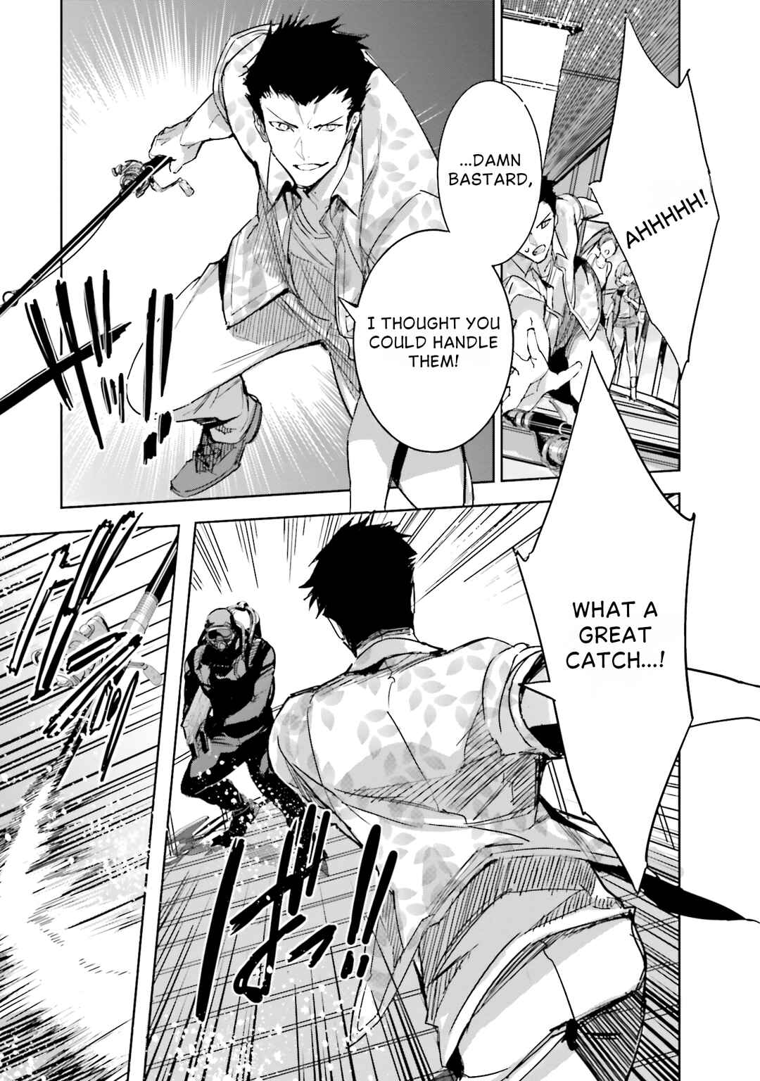 Mahouka Koukou no Rettousei - Nankai Soujou-hen Chapter 11 - Page 4