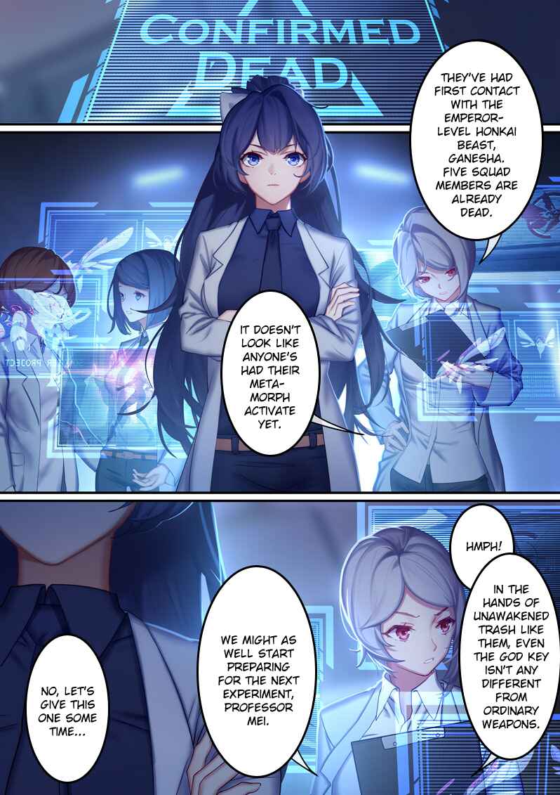Honkai Impact 3rd - Secret of the God Keys Chapter 4 - Page 13