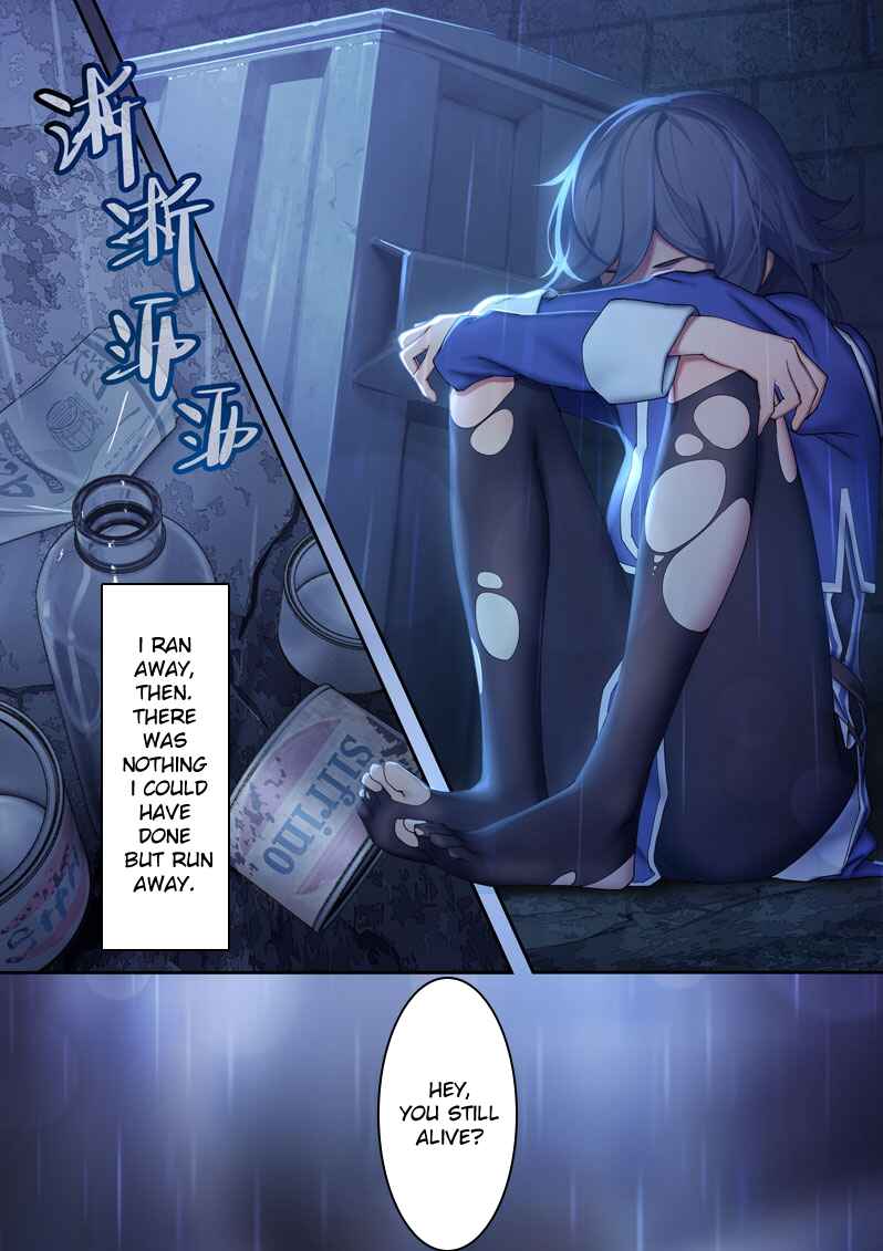 Honkai Impact 3rd - Secret of the God Keys Chapter 4 - Page 16