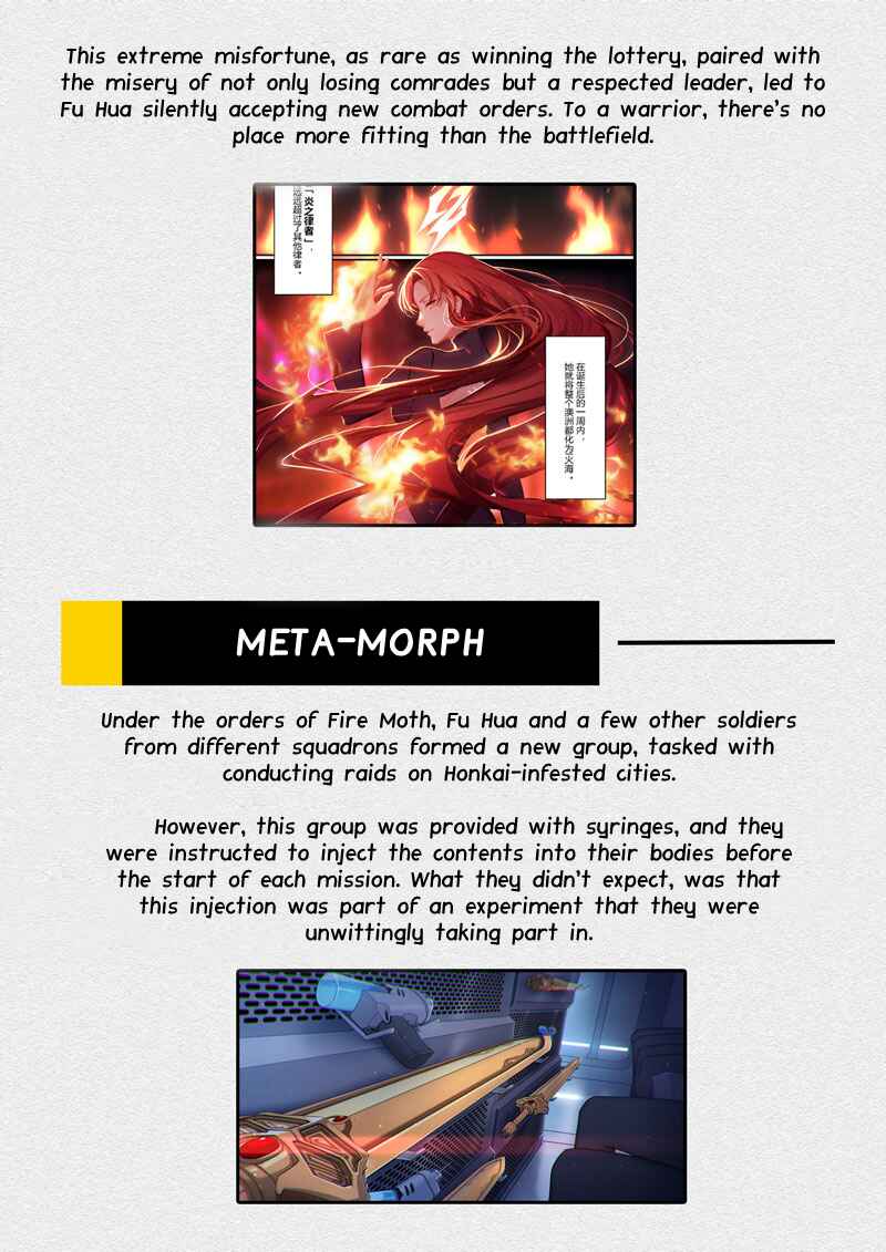 Honkai Impact 3rd - Secret of the God Keys Chapter 4 - Page 30