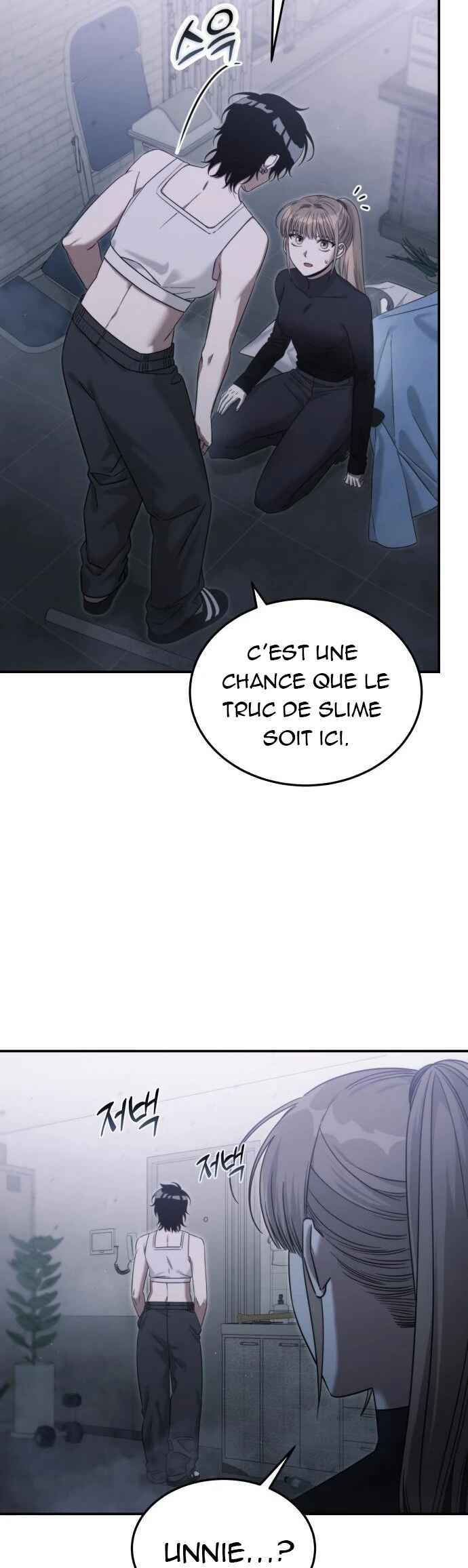 The Hunter Next Door Chapter 4 - Page 13