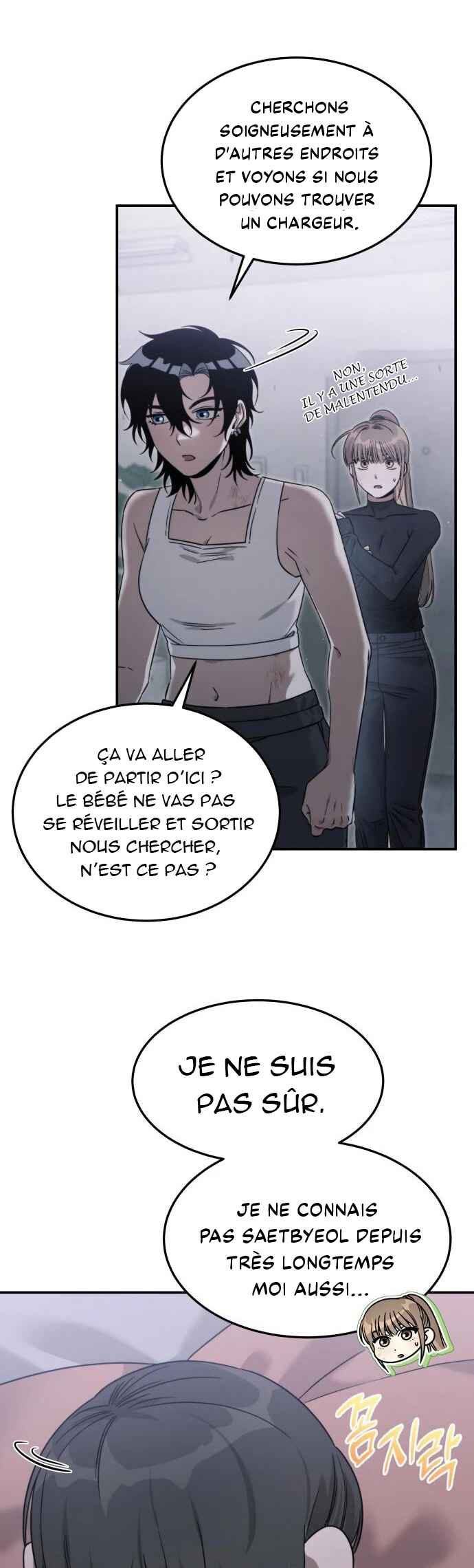 The Hunter Next Door Chapter 4 - Page 23