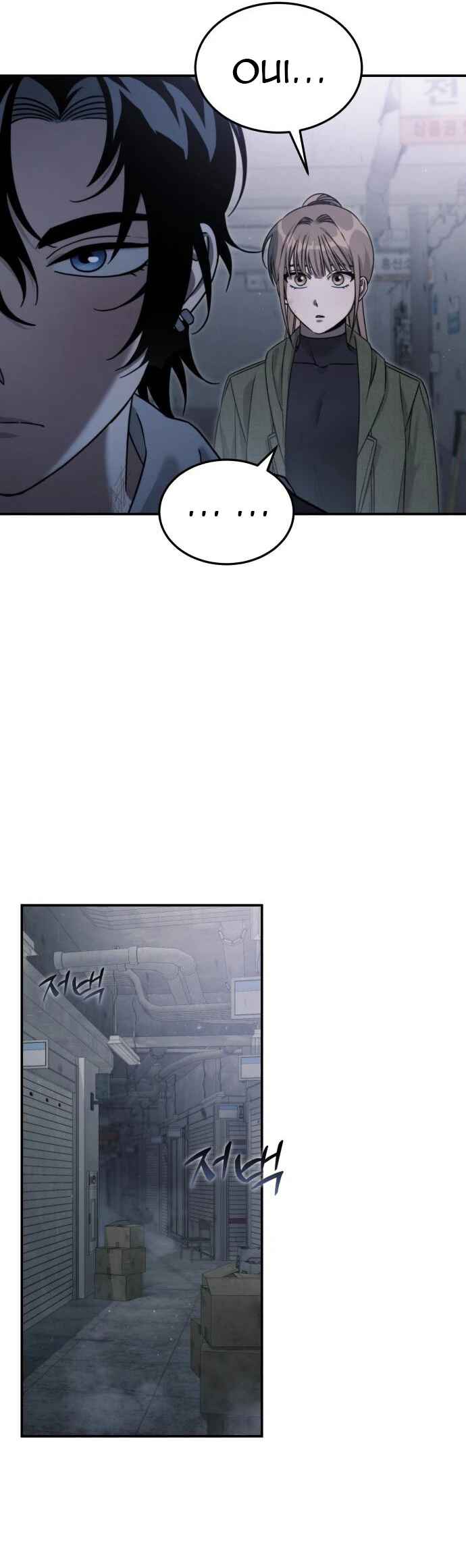 The Hunter Next Door Chapter 4 - Page 28