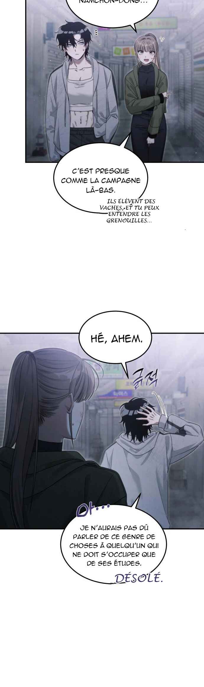 The Hunter Next Door Chapter 4 - Page 32