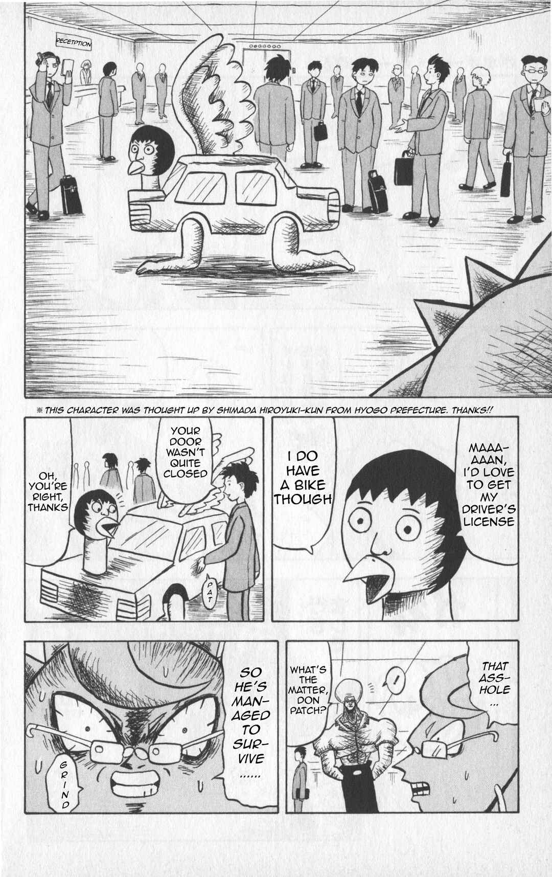 Bobobo-bo Bo-bobo Chapter 33 - Page 12