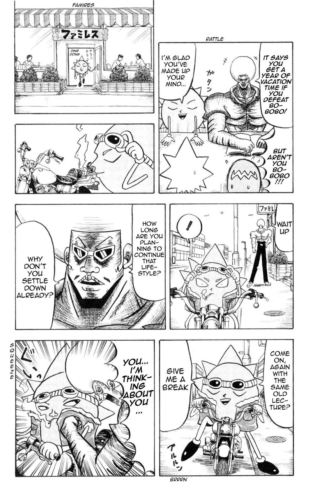 Bobobo-bo Bo-bobo Chapter 33 - Page 3