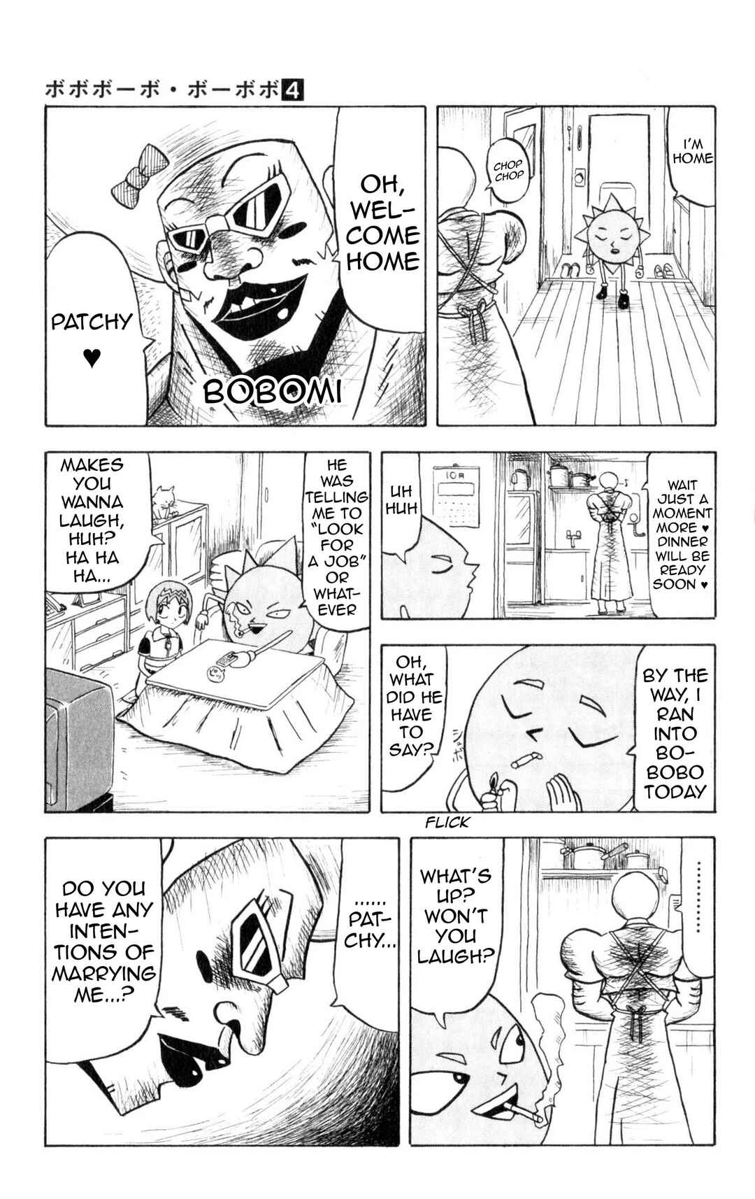 Bobobo-bo Bo-bobo Chapter 33 - Page 5