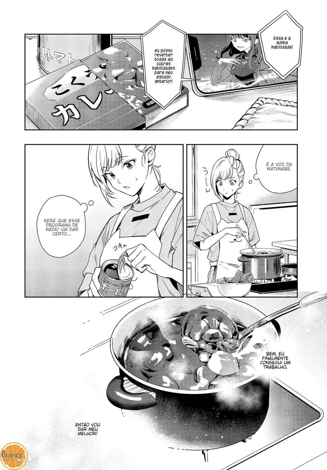 Seiyuu Radio no Ura Omote Chapter 2 - Page 15