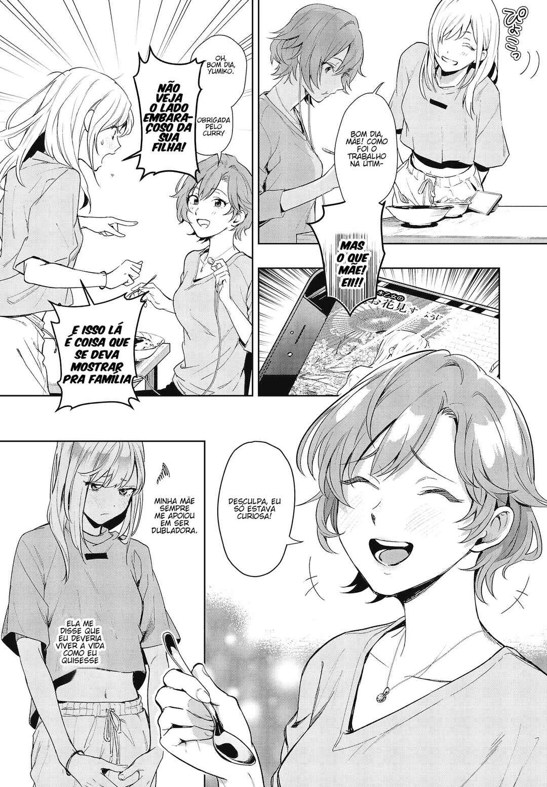 Seiyuu Radio no Ura Omote Chapter 2 - Page 19