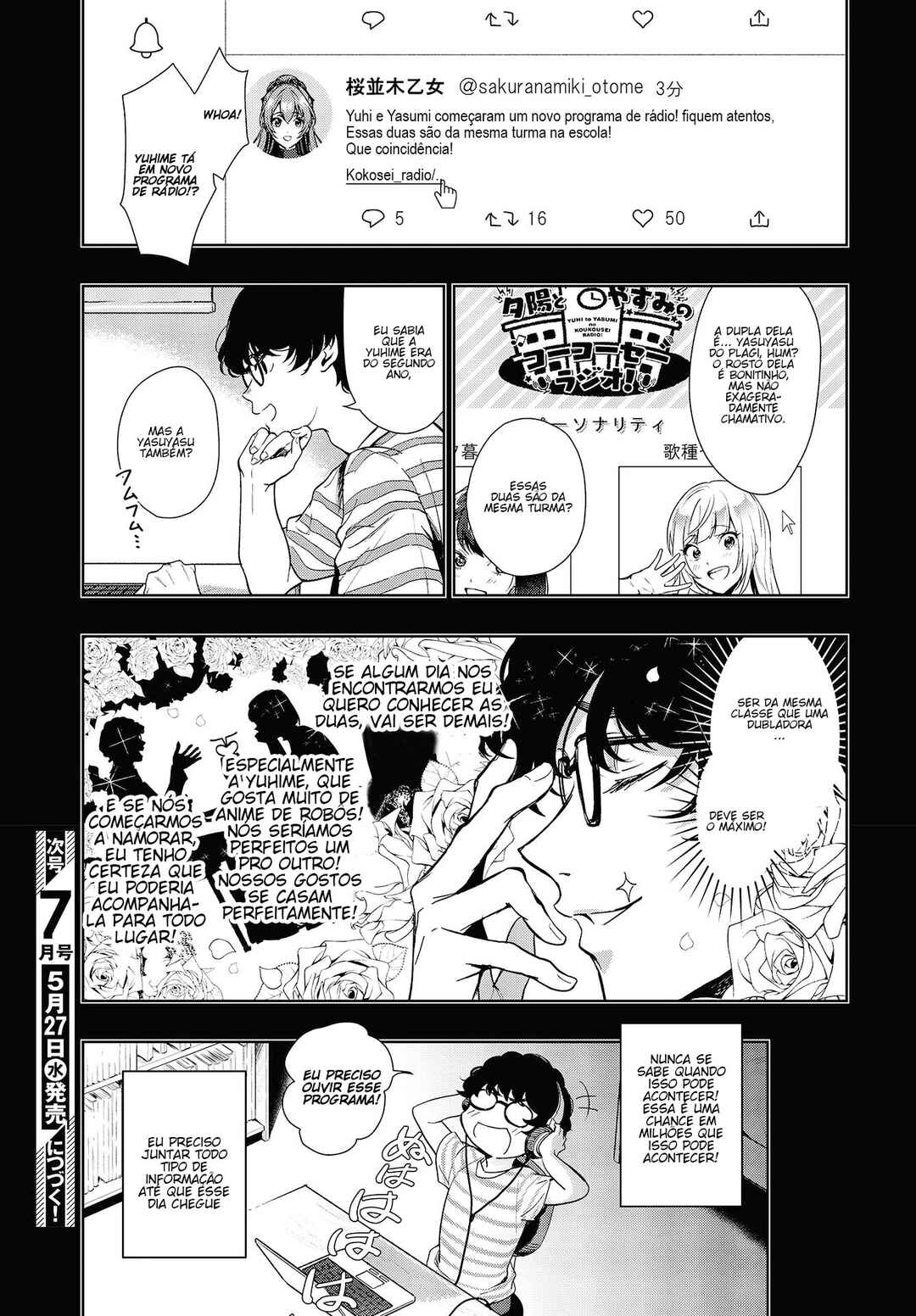 Seiyuu Radio no Ura Omote Chapter 2 - Page 22