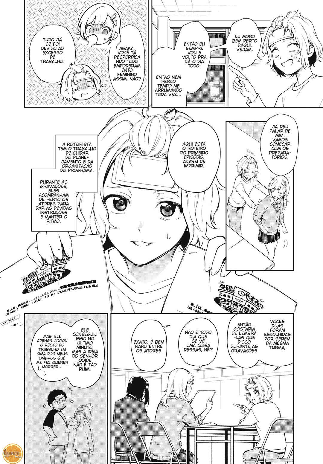 Seiyuu Radio no Ura Omote Chapter 2 - Page 7