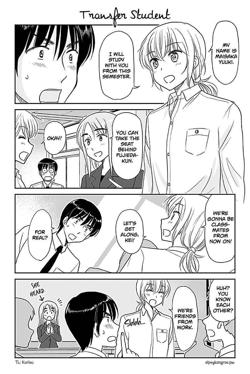 Otome Danshi ni Koisuru Otome Chapter 514 - Page 1
