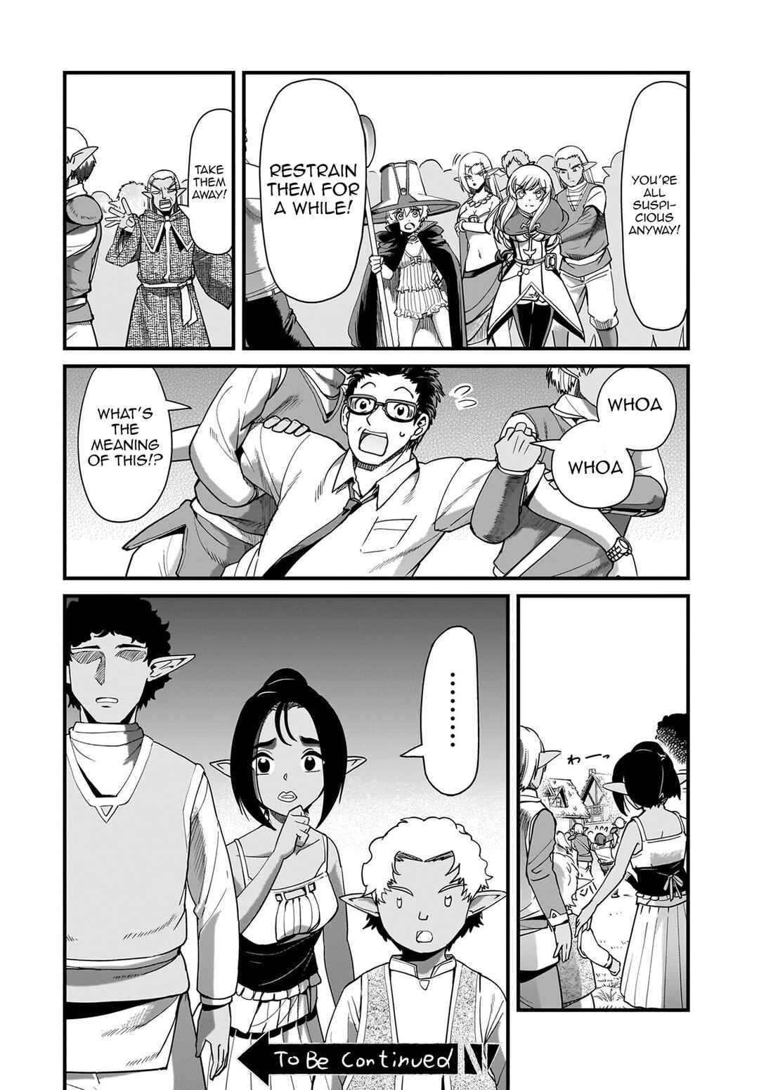 Isekai Shoukan Ojisan no Juu Musou Life ~Sabage-zuki Salaryman wa Kaisha Owari ni Isekai e Chokki Suru~ Chapter 78 - Page 21