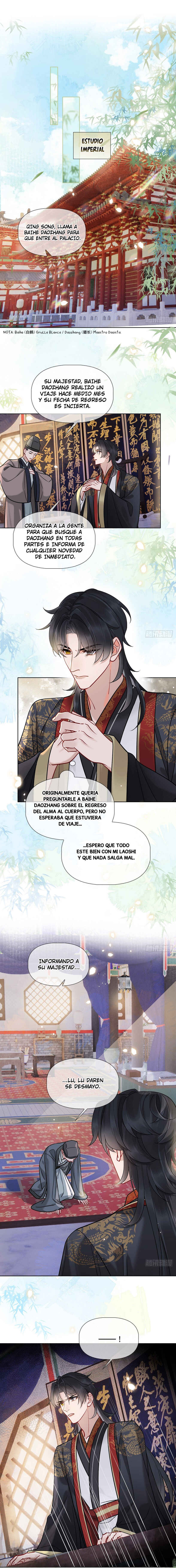 Jūxīn Bùjìng Chapter 16 - Page 3