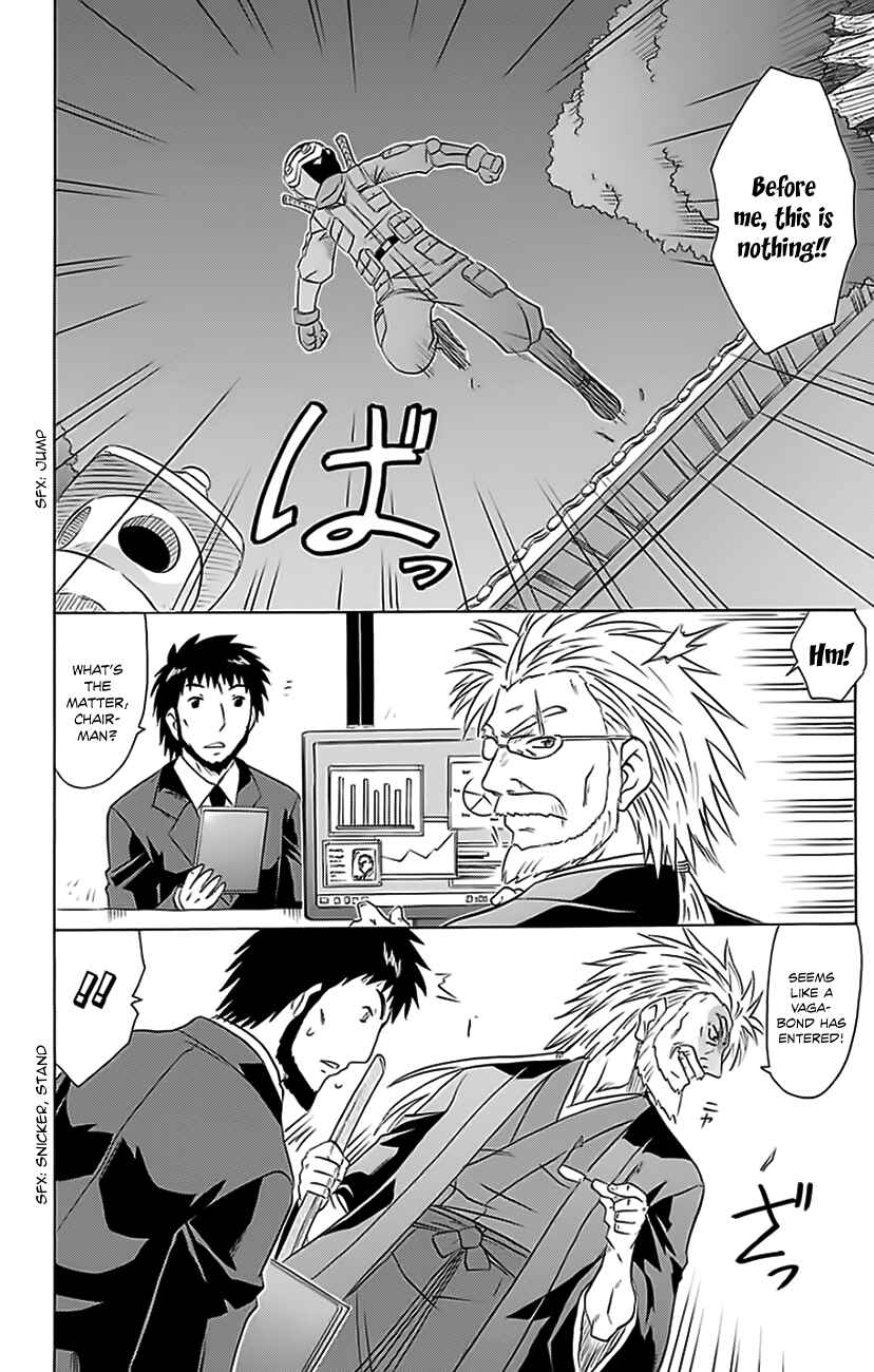 Nagasarete Airantou Chapter 152 - Page 3