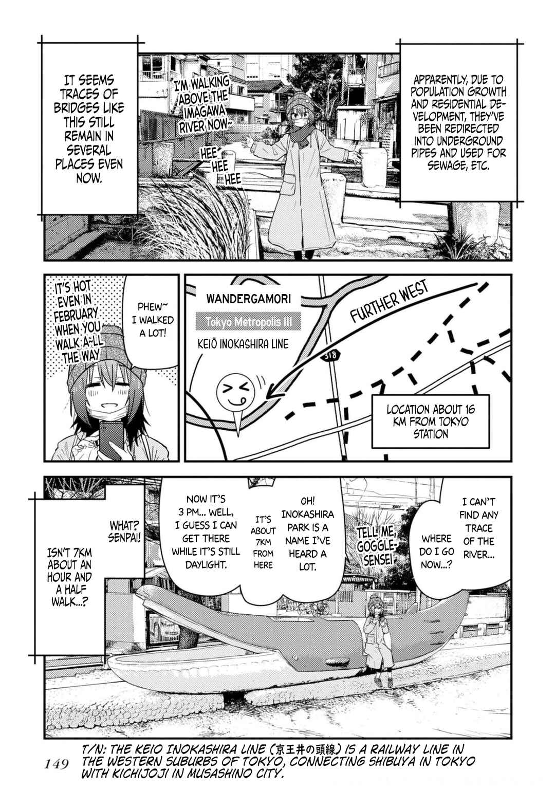 Zatsu Tabi - That's Journey Chapter 25 - Page 17