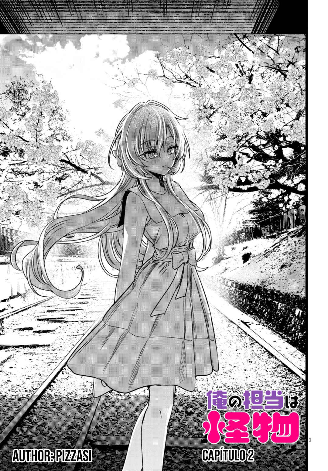 Ore no Tantou wa Kaibutsu Chapter 2.1 - Page 4