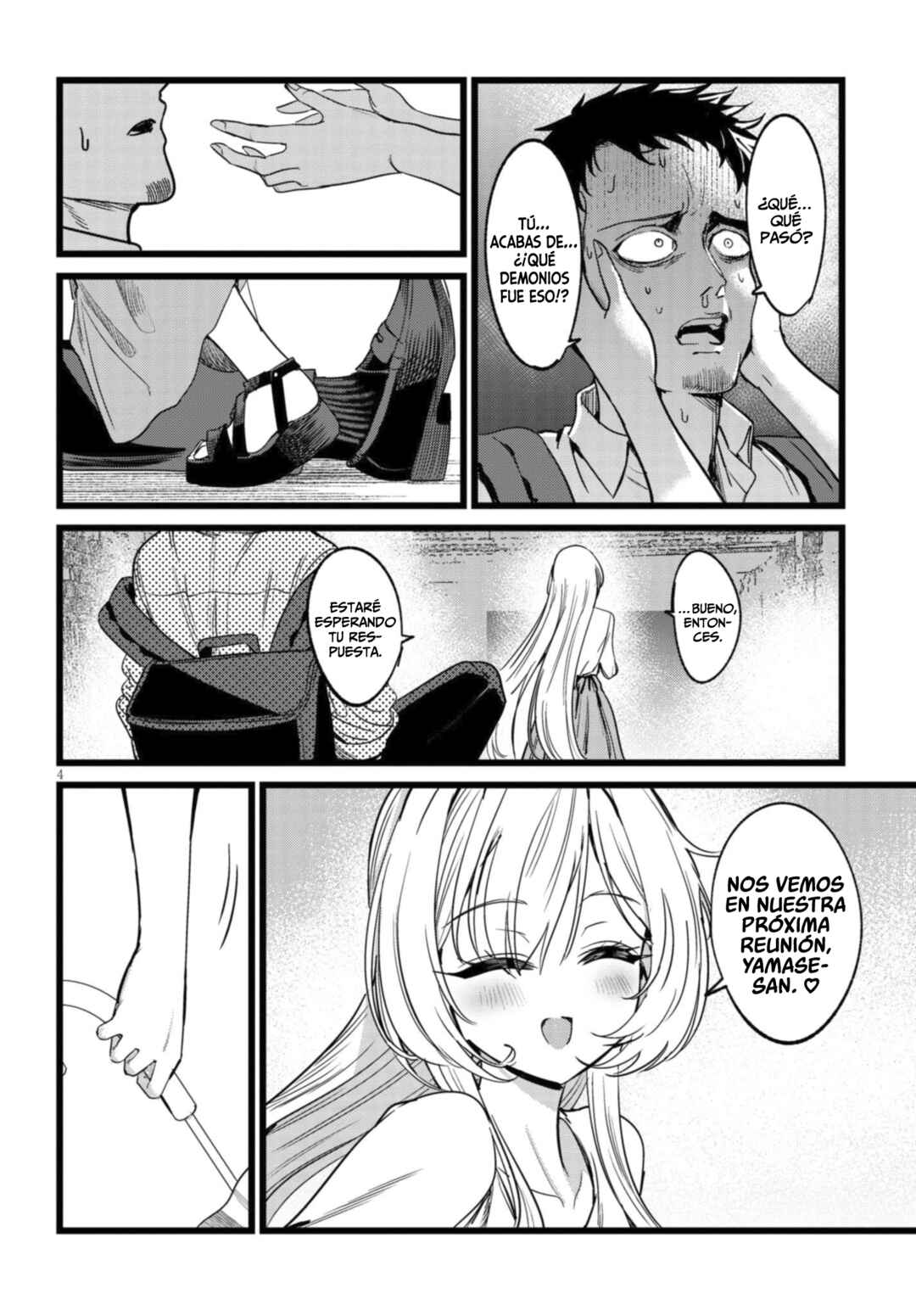 Ore no Tantou wa Kaibutsu Chapter 2.1 - Page 5