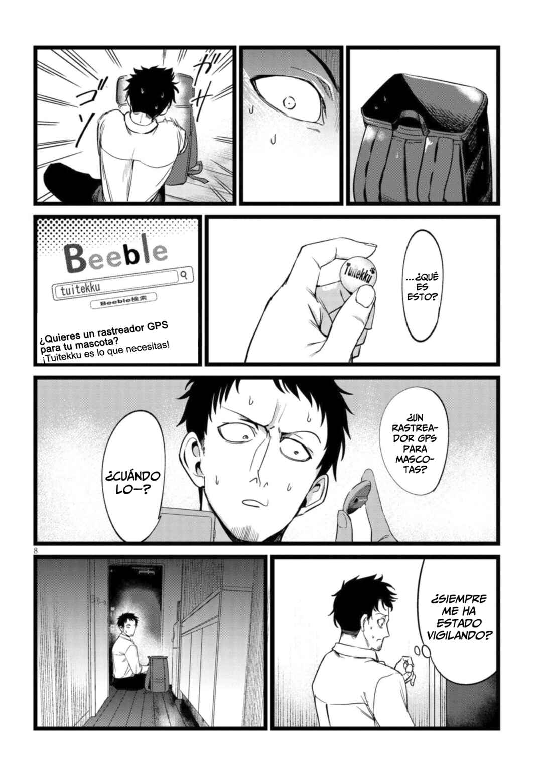 Ore no Tantou wa Kaibutsu Chapter 2.1 - Page 9