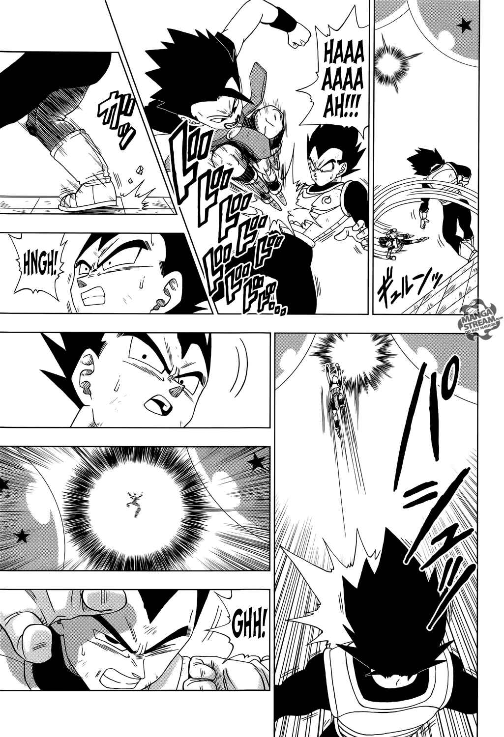 Dragon Ball Super Chapter 12 - Page 4