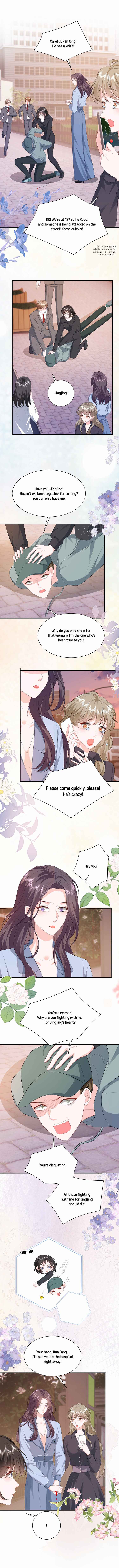 Childhood Sweetheart Liaoliao Chapter 49 - Page 12