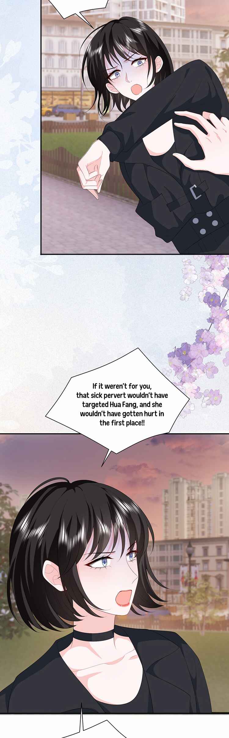 Childhood Sweetheart Liaoliao Chapter 49 - Page 15