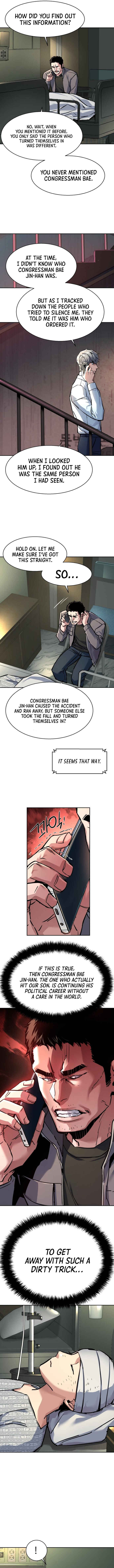 Iphak Yongbyeong Chapter 233 - Page 9