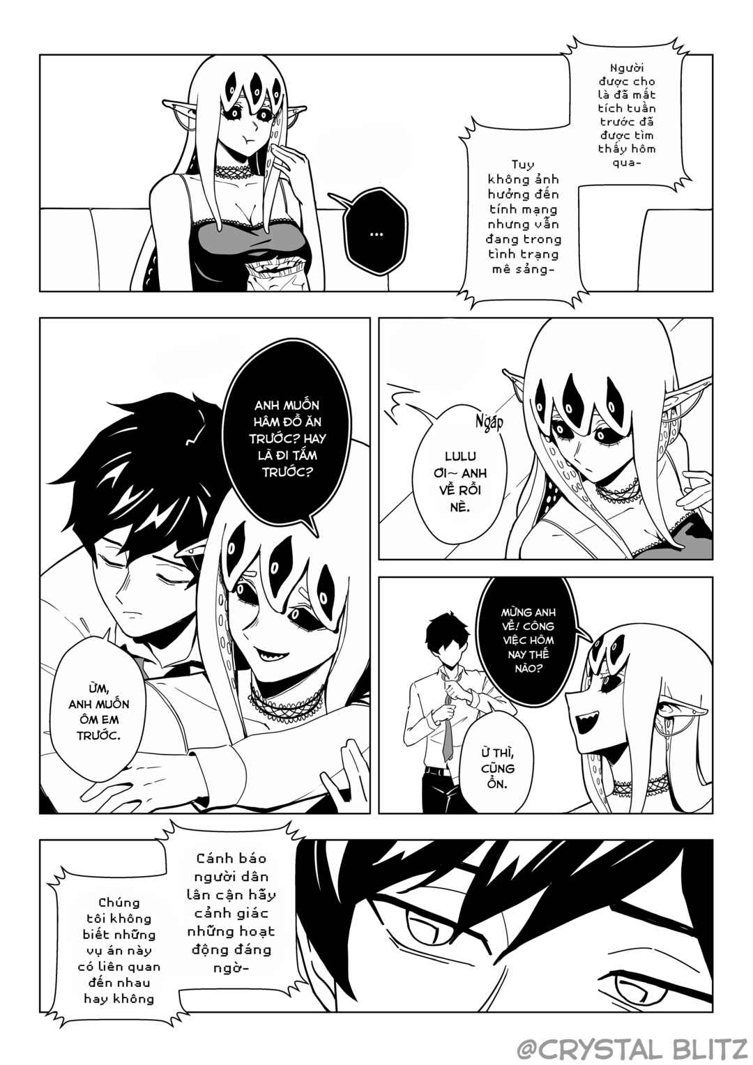 My Eldritch Girlfriend Chapter 9 - Page 1