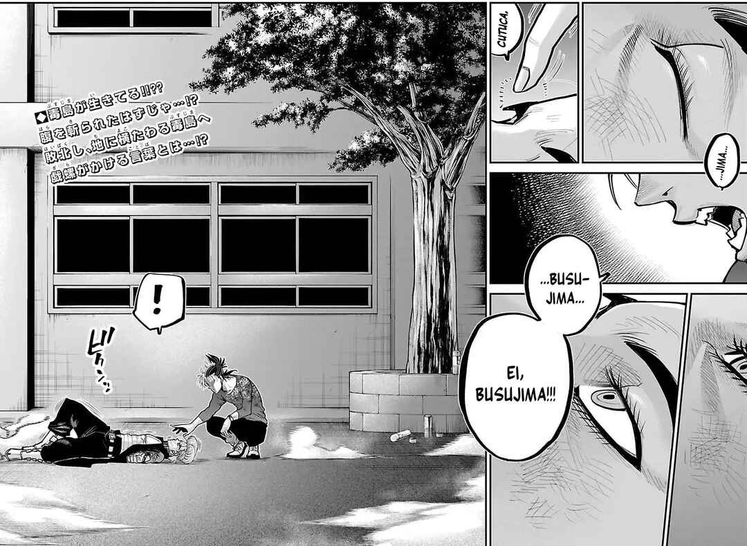 Rappa - Yankee Ninpuuchou Chapter 50 - Page 4