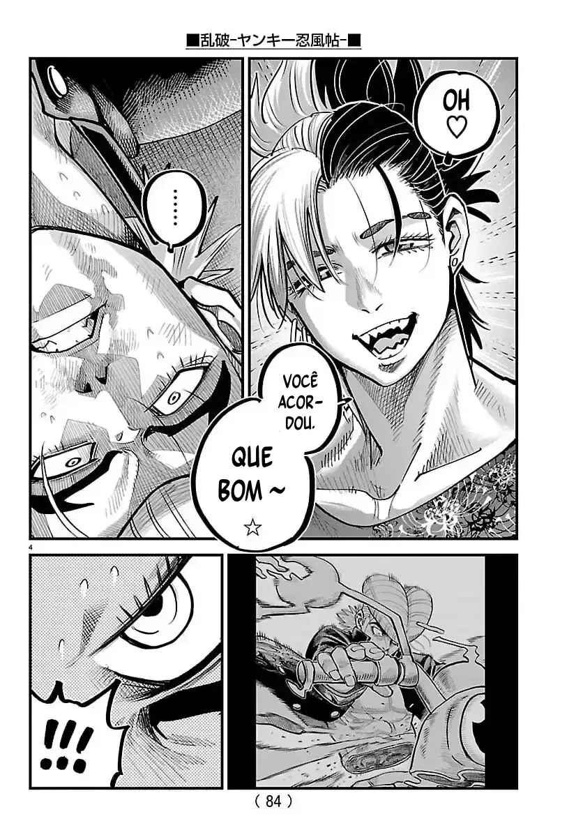 Rappa - Yankee Ninpuuchou Chapter 50 - Page 5