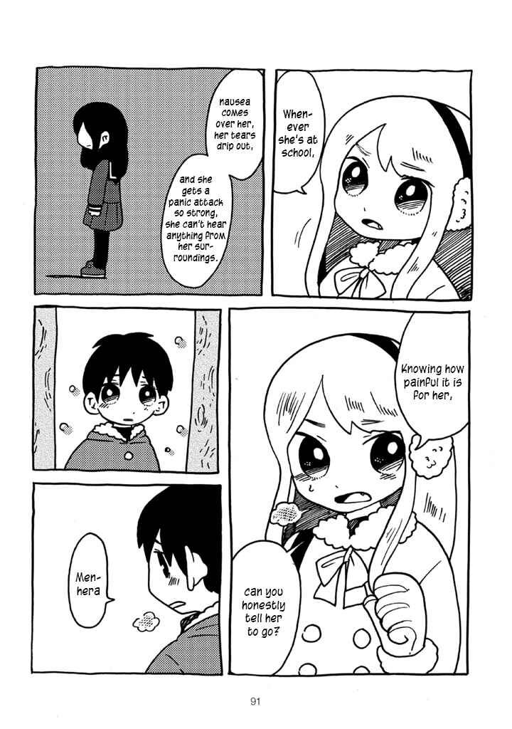 Menhera-chan Chapter 7 - Page 10