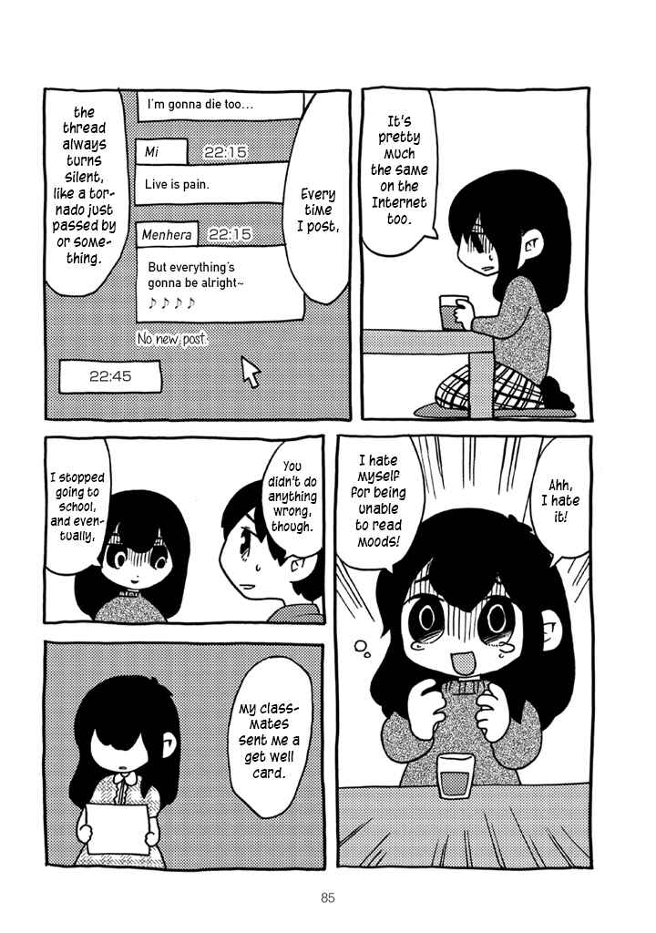 Menhera-chan Chapter 7 - Page 4