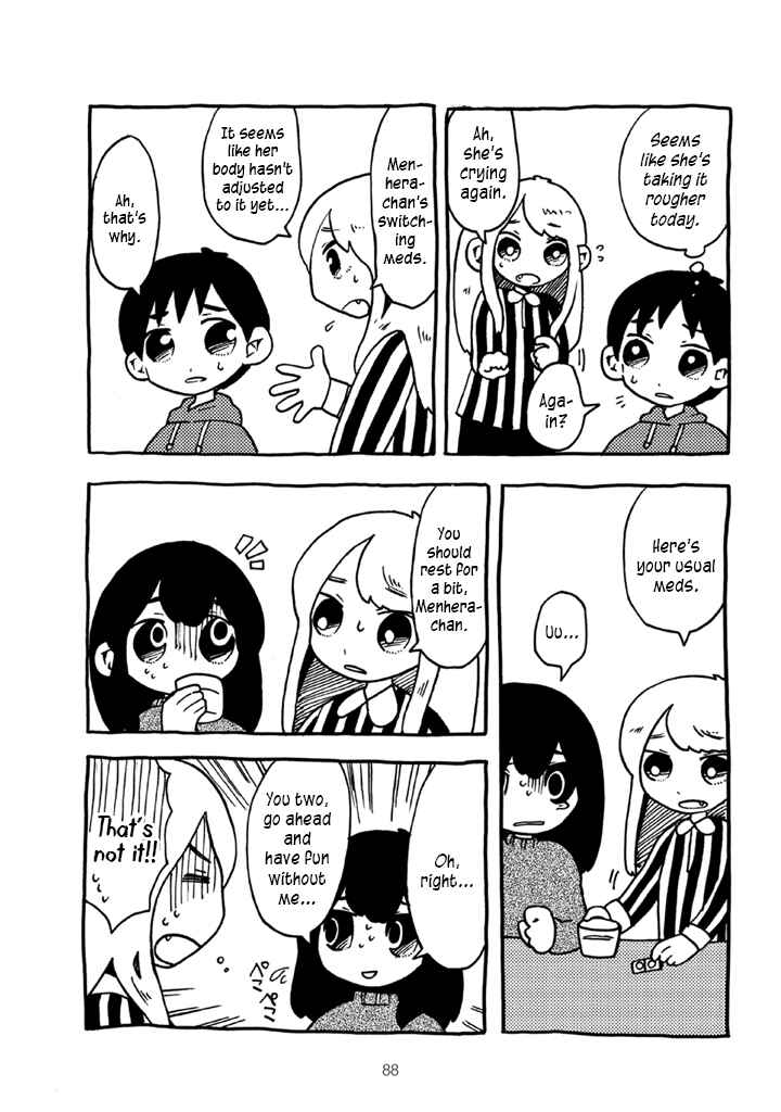Menhera-chan Chapter 7 - Page 7