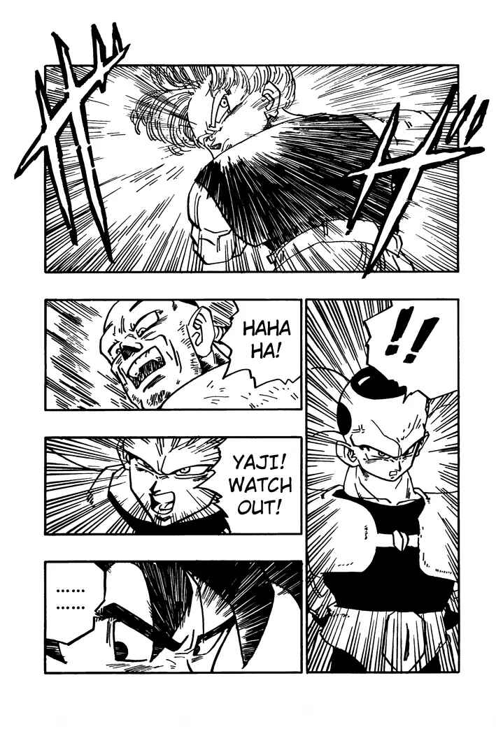 Dragon Ball - Zeroverse (Doujinshi) Chapter 27 - Page 10