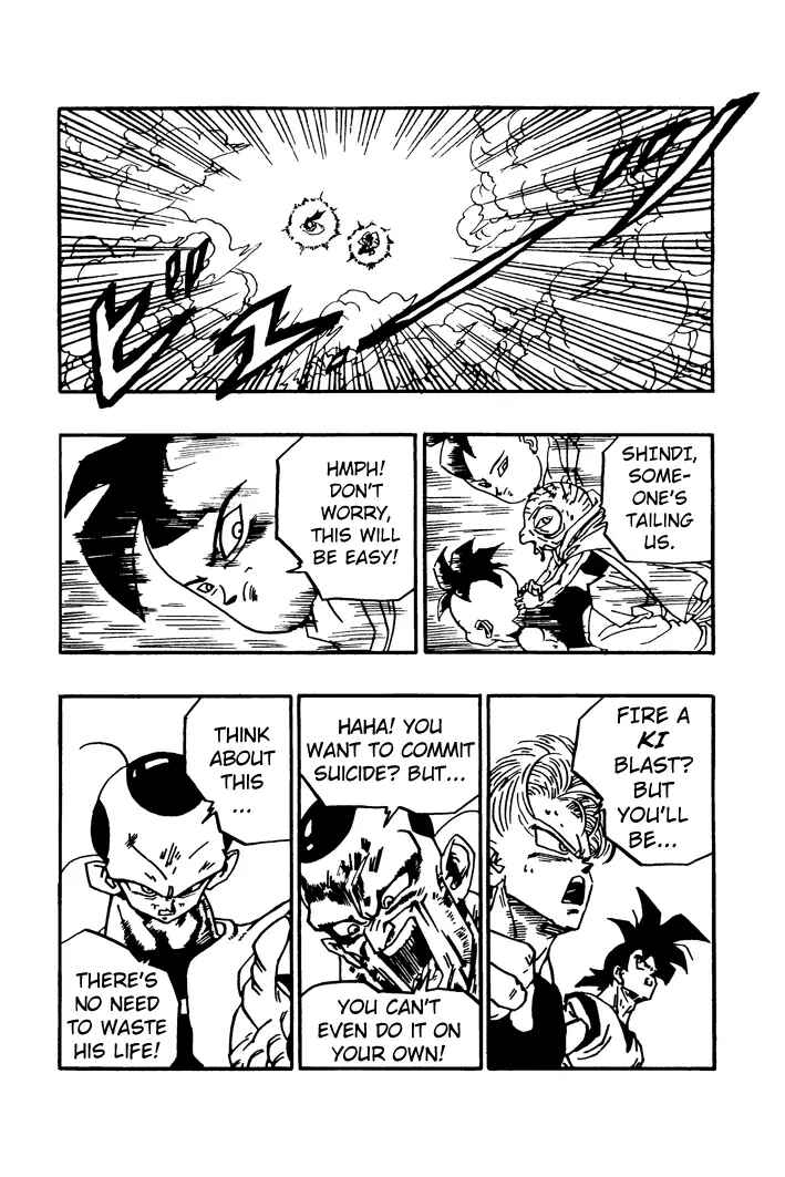 Dragon Ball - Zeroverse (Doujinshi) Chapter 27 - Page 3