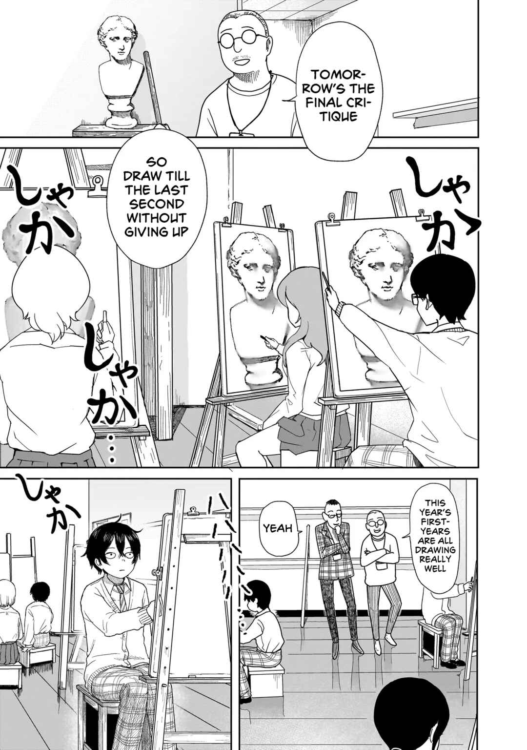 Umai tte Ie!!!!!! Chapter 1 - Page 10
