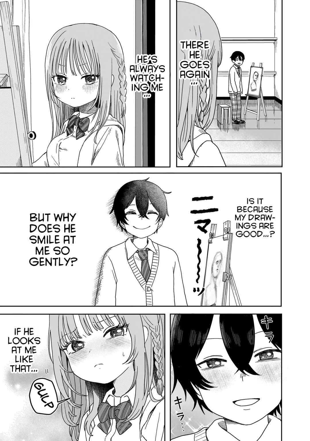 Umai tte Ie!!!!!! Chapter 1 - Page 16