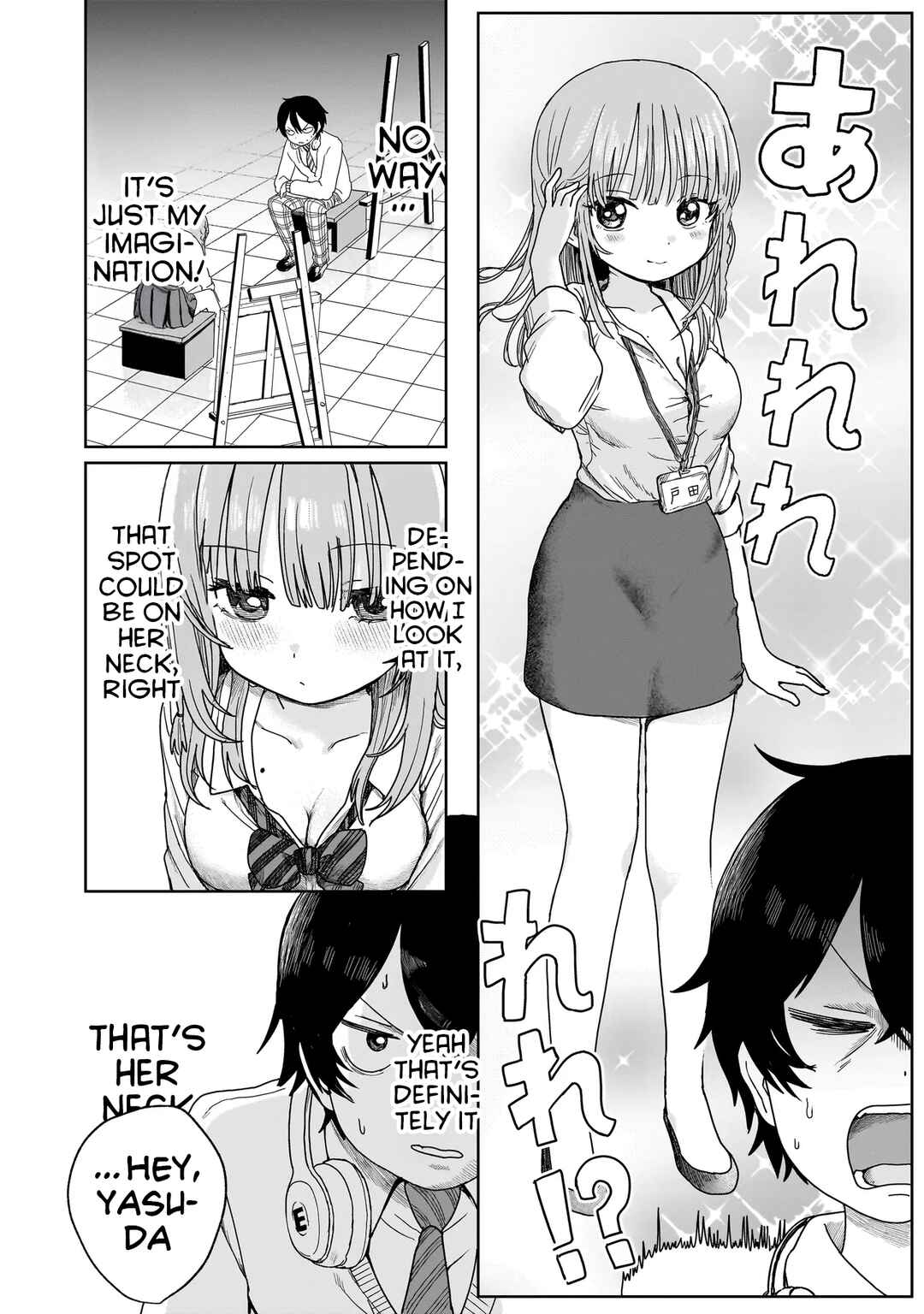Umai tte Ie!!!!!! Chapter 1 - Page 28